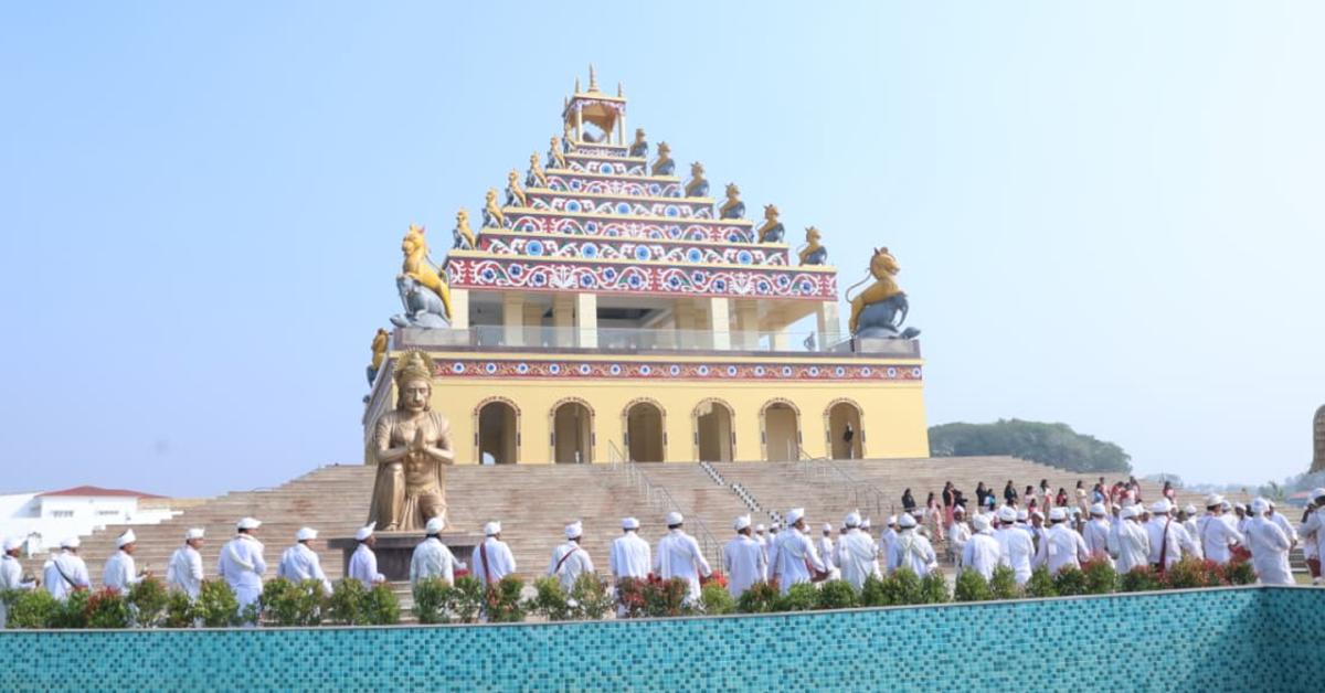 Amit Shah Assam Visit