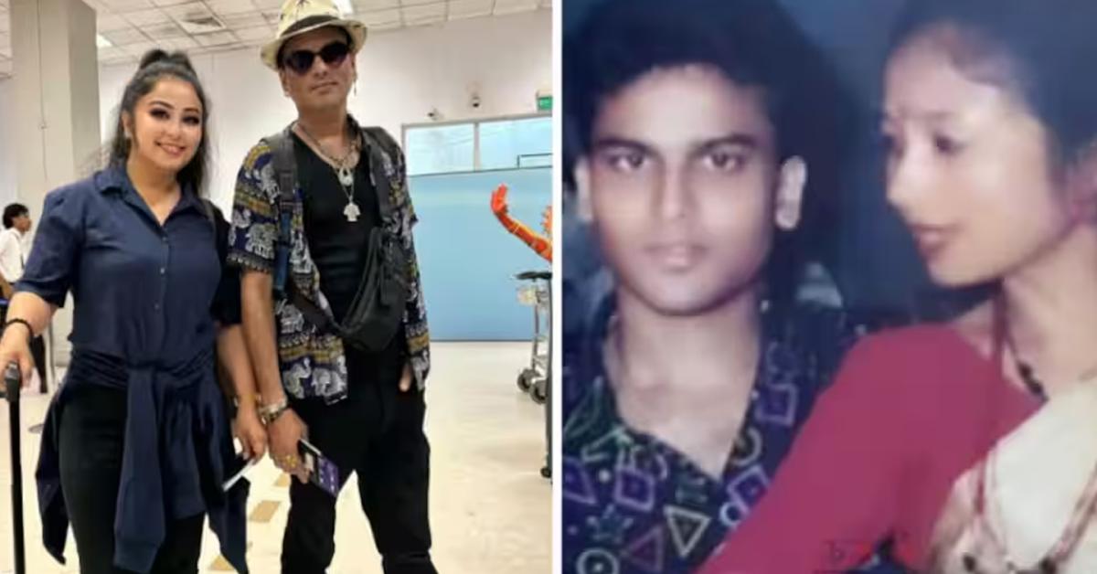 Zubeen Garg Death Case