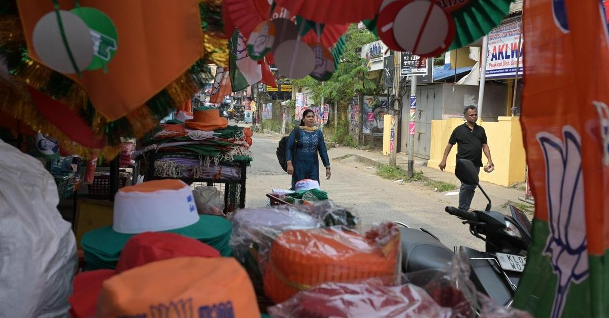 त्रिशूर निगम में यूडीएफ की वापसी तय, भाजपा को झटका