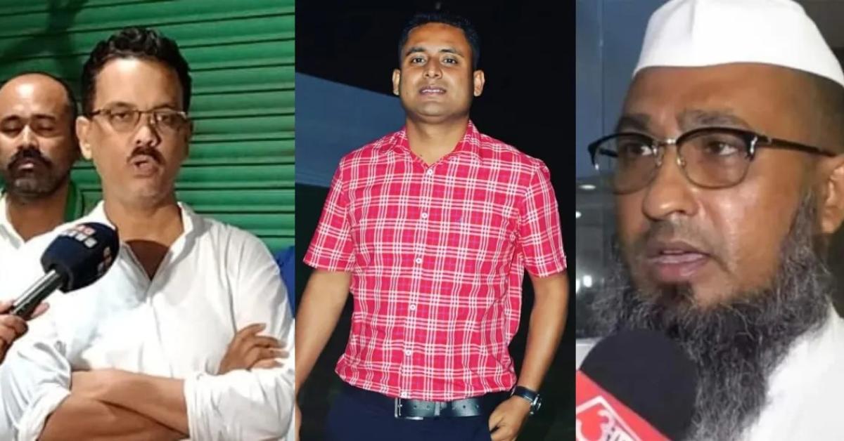 Assam Muslim Groups Seek Recall of Nobel Peace Prize Awarded to Muhammad Yunus