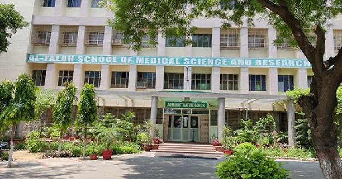 आ*तंक फंडिंग के आरोपों में अल-फलाह यूनिवर्सिटी पर ईडी का शिकंजा, जब्ती की बड़ी कार्रवाई संभव