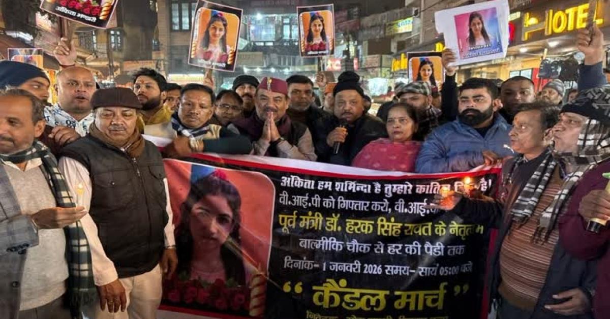 “देहरादून में जवान और समाज संगठनों का जोरदार विरोध, अंकिता भंडारी हत्या में CBI जांच की मांग।”