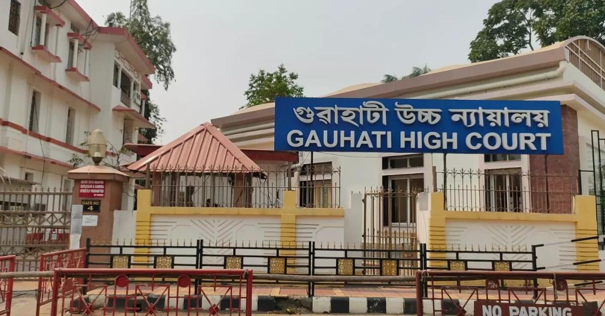 প্রস্তাবিত স্থানান্তরের প্রতিবাদে সিজেআই অনুষ্ঠানে বয়কট গৌহাটি হাইকোর্ট আইনজীবীদের