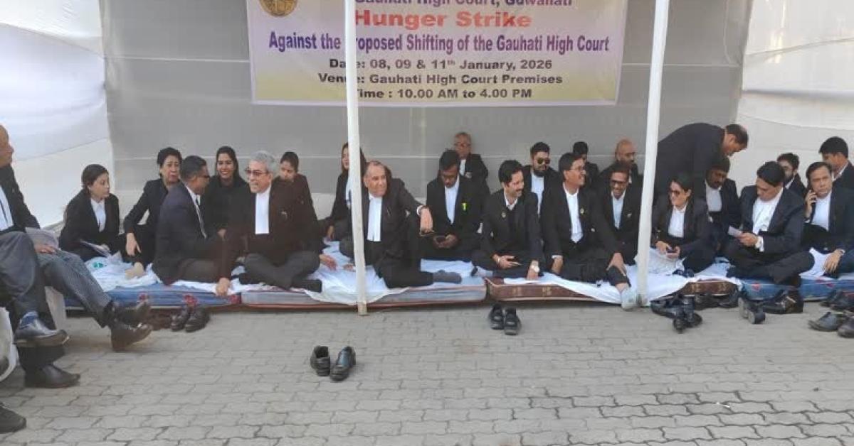 गुवाहाटी हाईकोर्ट के वकीलों की हड़ताल