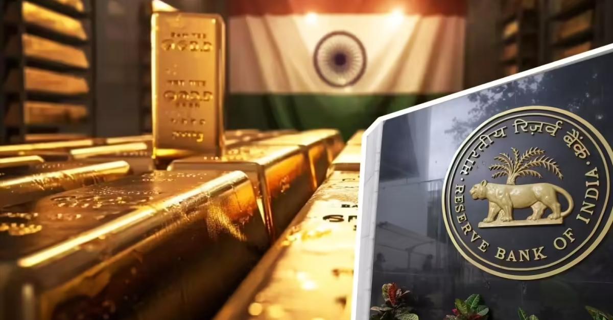RBI का बड़ा कदम: अमेरिकी ट्रेज़री होल्डिंग घटाई, सोने का भंडार बढ़ाया; विदेशी परिसंपत्ति रणनीति में बदलाव