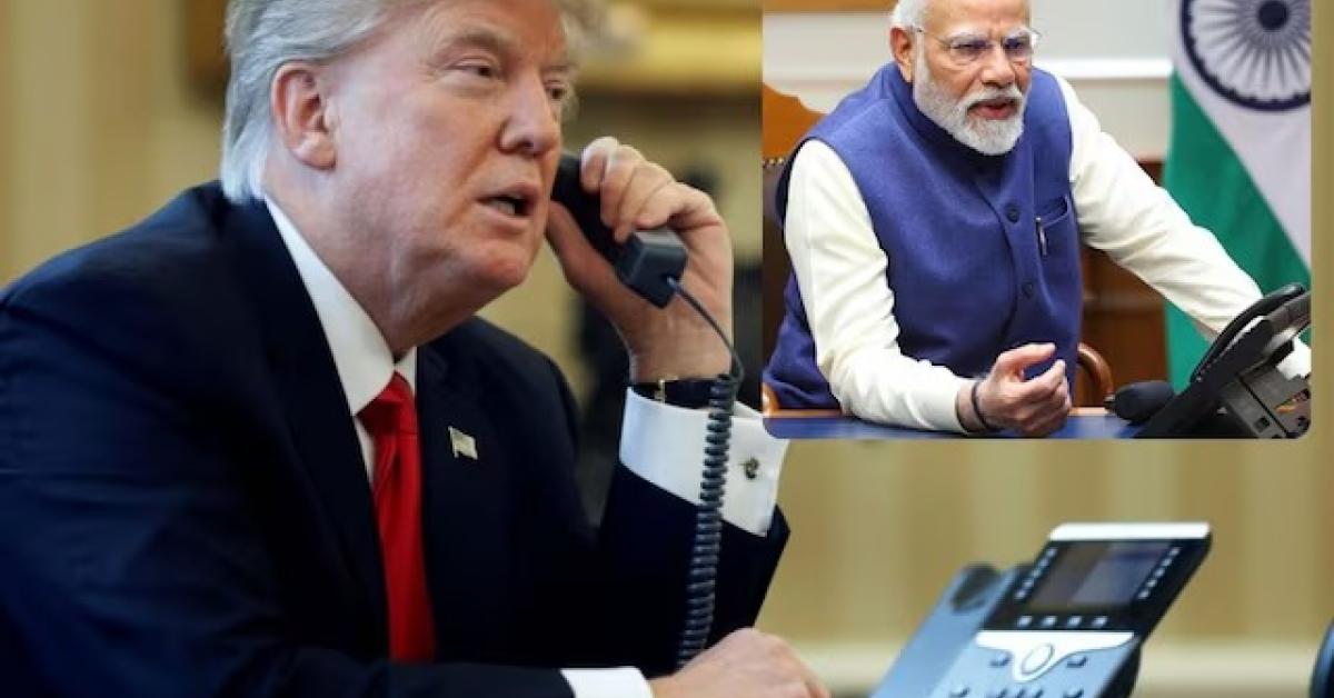 पीएम मोदी-ट्रंप के बीच 2025 में 8 बार फोन कॉल, जानिए कैसे होता है प्रोटोकॉल