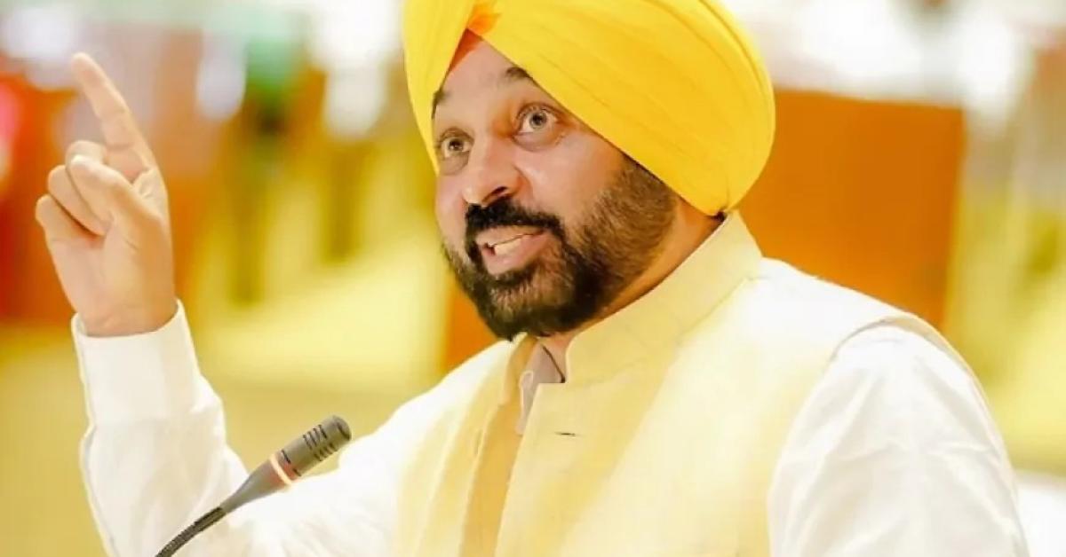  मुख्यमंत्री भगवंत मान