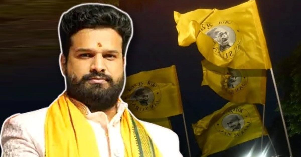 भोजपुरी सिंगर रितेश पांडे ने जन सुराज पार्टी से दिया इस्तीफा, राजनीति से बनाई दूरी