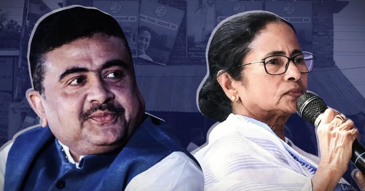 শুভেন্দু অধিকারী মমতার বিরুদ্ধে ১০০ কোটি টাকার মানহানির মামলা