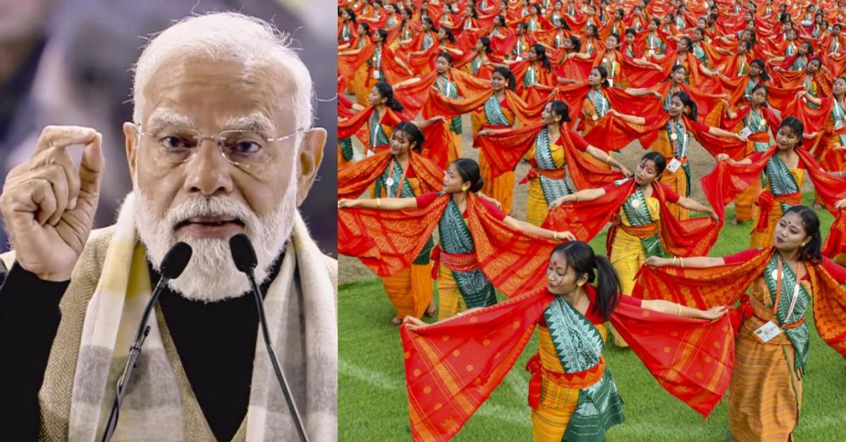 प्रधानमंत्री मोदी आज असम में 10,000 बोडो कलाकारों के साथ देखेंगे बागुरुंबा नृत्य प्रदर्शन