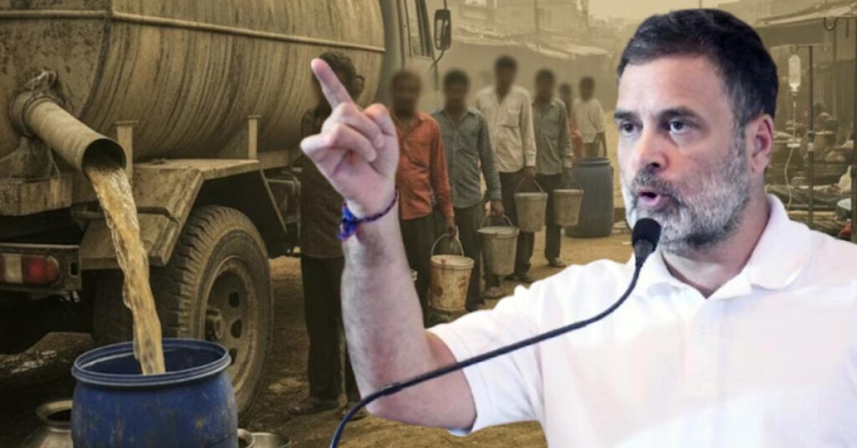 राहुल गांधी ने इंदौर जल प्रदूषण प्रभावित मरीजों और परिवारों से की मुलाकात