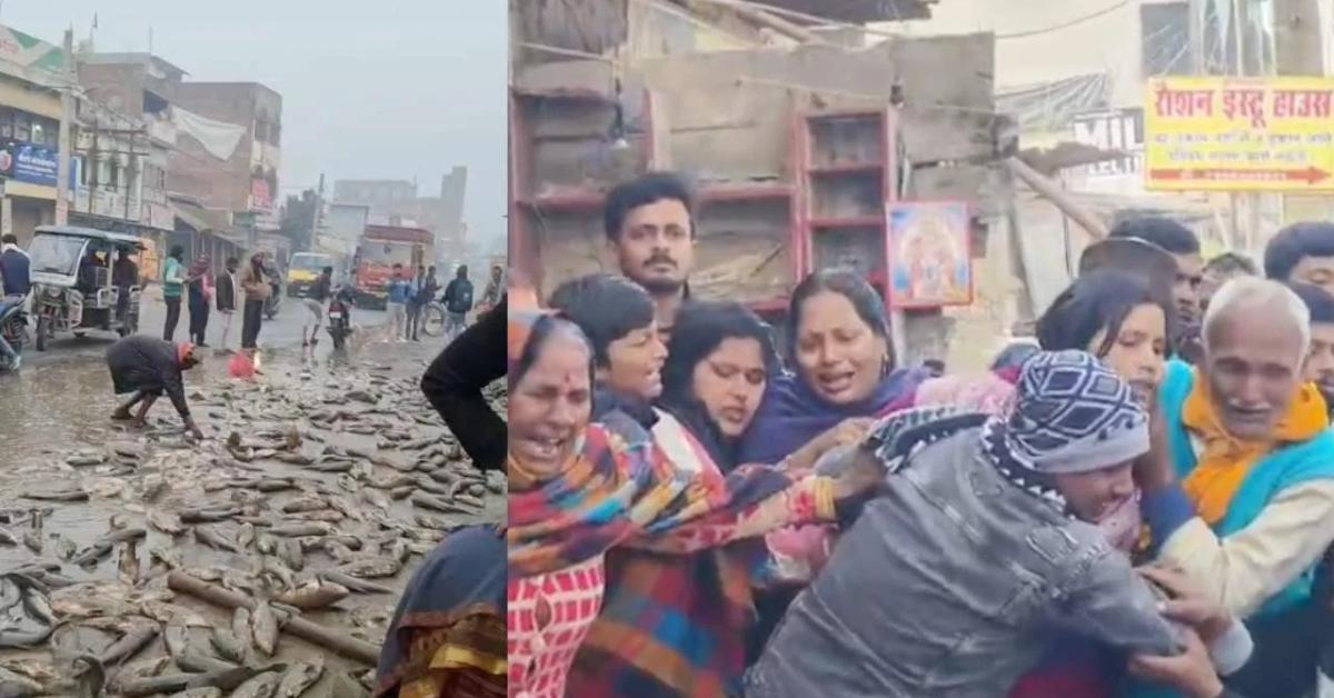 बिहार हादसे के बाद 13 वर्षीय किशोर की मौ*त, शव पड़ा रहा और लोग मछलियाँ लूटते रहे