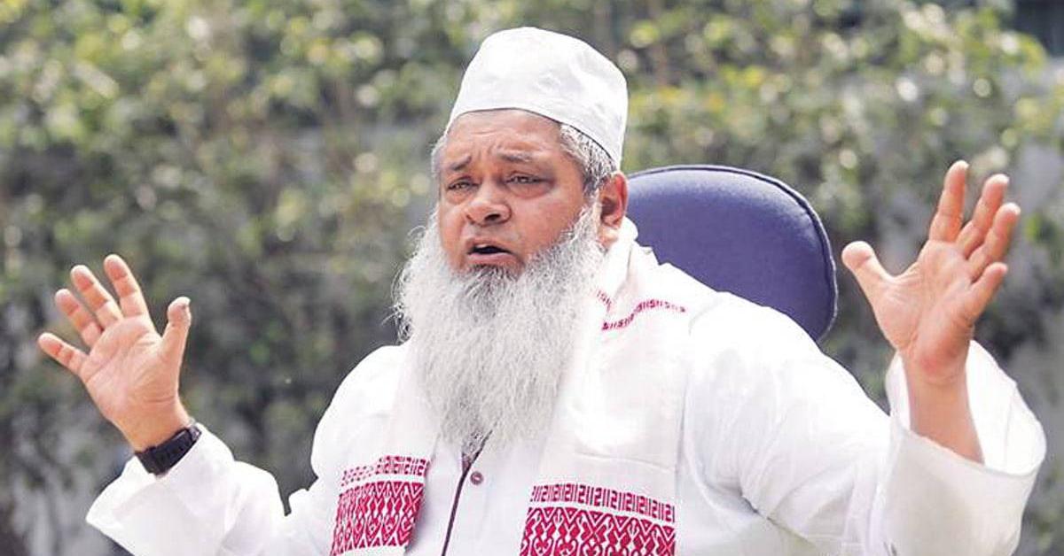 AIUDF प्रमुख बदरुद्दीन अजमल