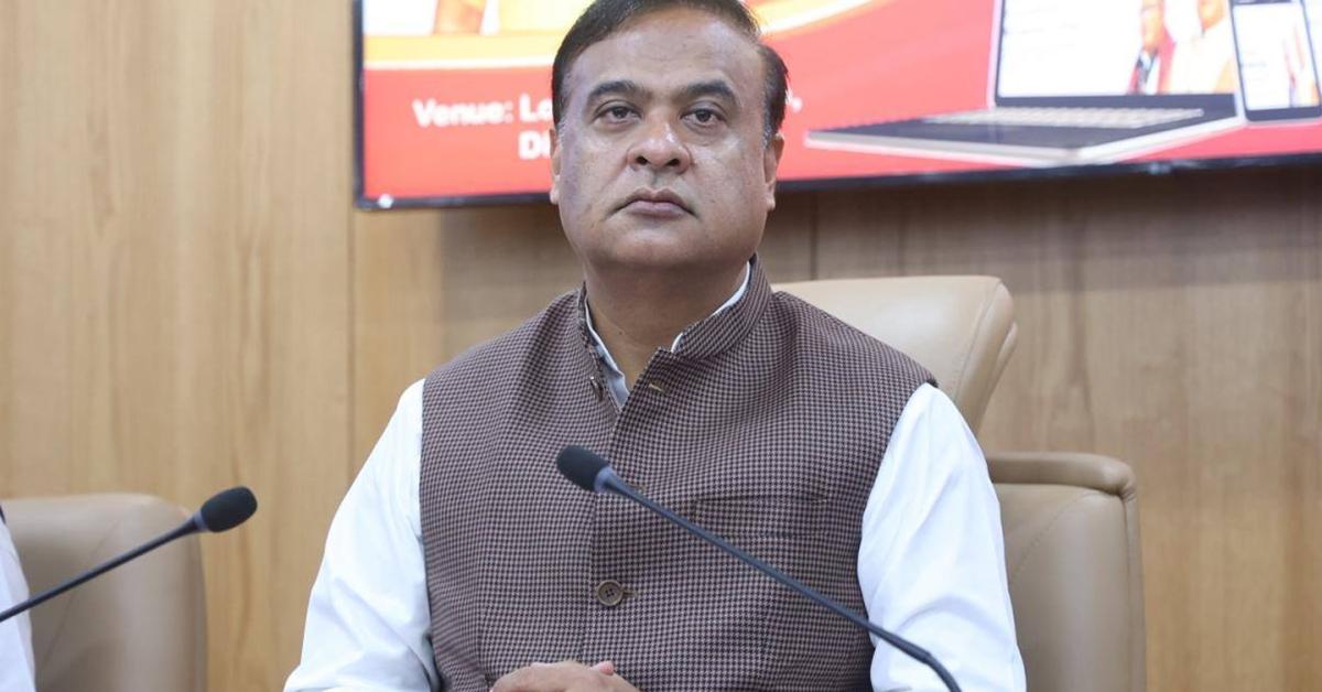 Himanta Biswa Sarma