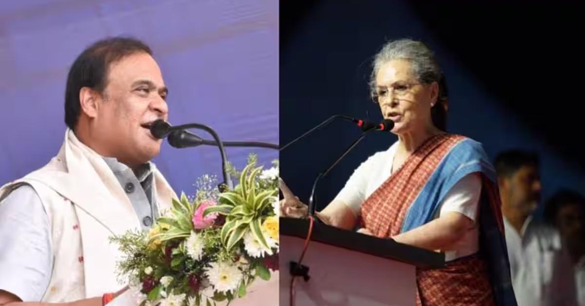 Sonia Gandhi wanted me as Assam CM in 2014, Rahul Gandhi blocked it: Himanta Biswa Sarma