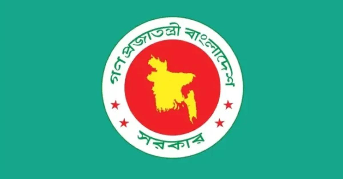 ভোটের সময় ১০ ফেব্রুয়ারির বিশেষ ছুটি নিয়ে নতুন নির্দেশনা প্রকাশ