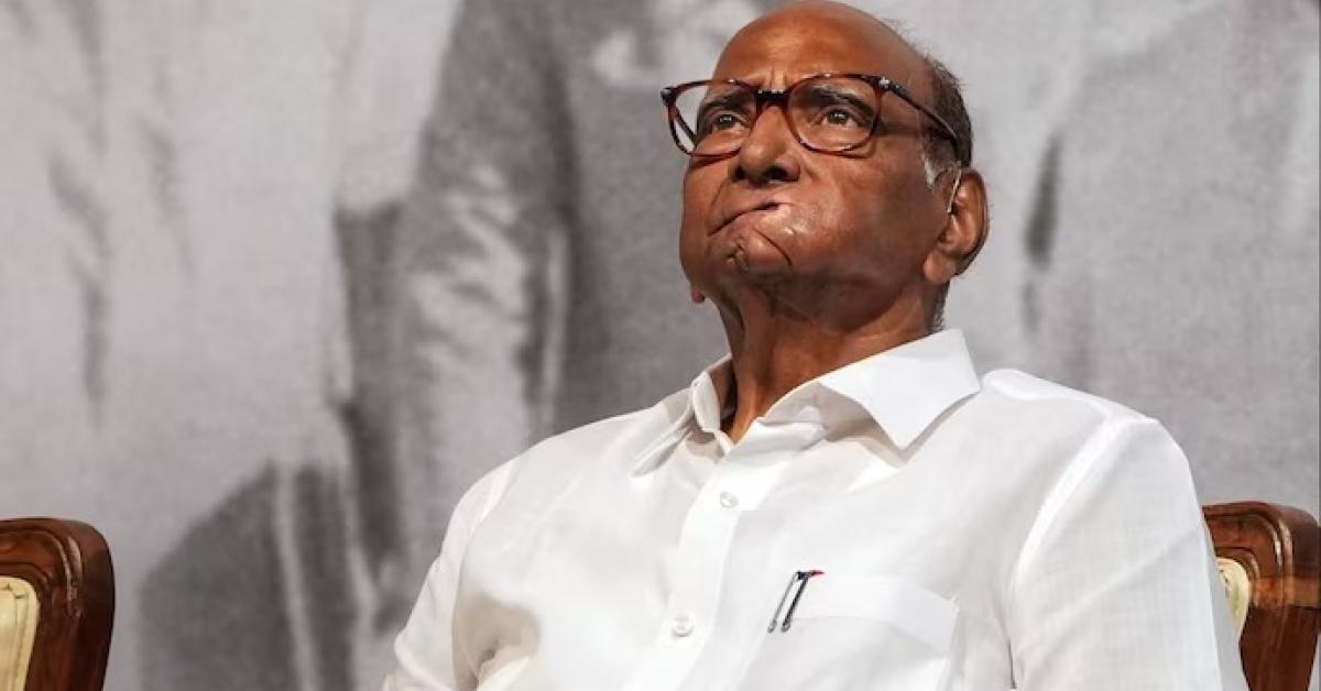 গলার সংক্রমণে পুণেতে হাসপাতালে শরদ পওয়ার; এনসিপিতে উদ্বেগ