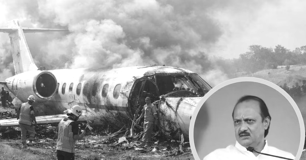 बरामती एयरफील्ड पर सुरक्षा खामियां उजागर, अजित पवार विमान हा/दसे की प्रारंभिक रिपोर्ट में खुलासे