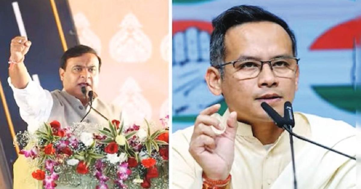 Assam Hands Over Gaurav Gogoi Case to Centre Amid National Security Concerns