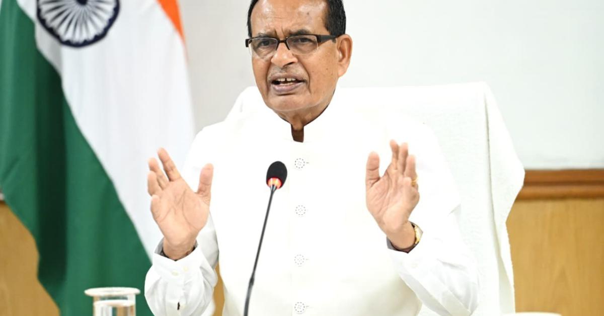 शिवराज सिंह चौहान ने भारत-अमेरिका व्यापार समझौते का किया स्वागत