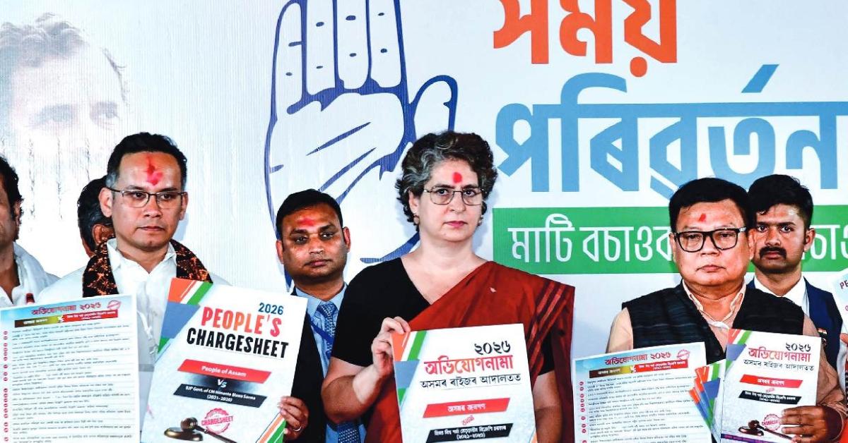 Priyanka Gandhi ने असम की BJP सरकार के खिलाफ 20 सूत्रीय ‘चार्जशीट’ जारी की