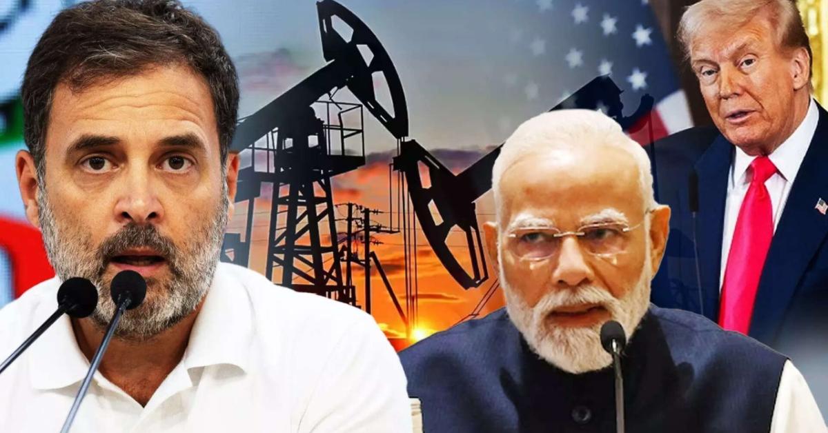 'দেশ ও কৃষকের স্বার্থ বিক্রি করা হয়েছে’, মার্কিন চুক্তি নিয়ে মোদীকে নিশানা রাহুল