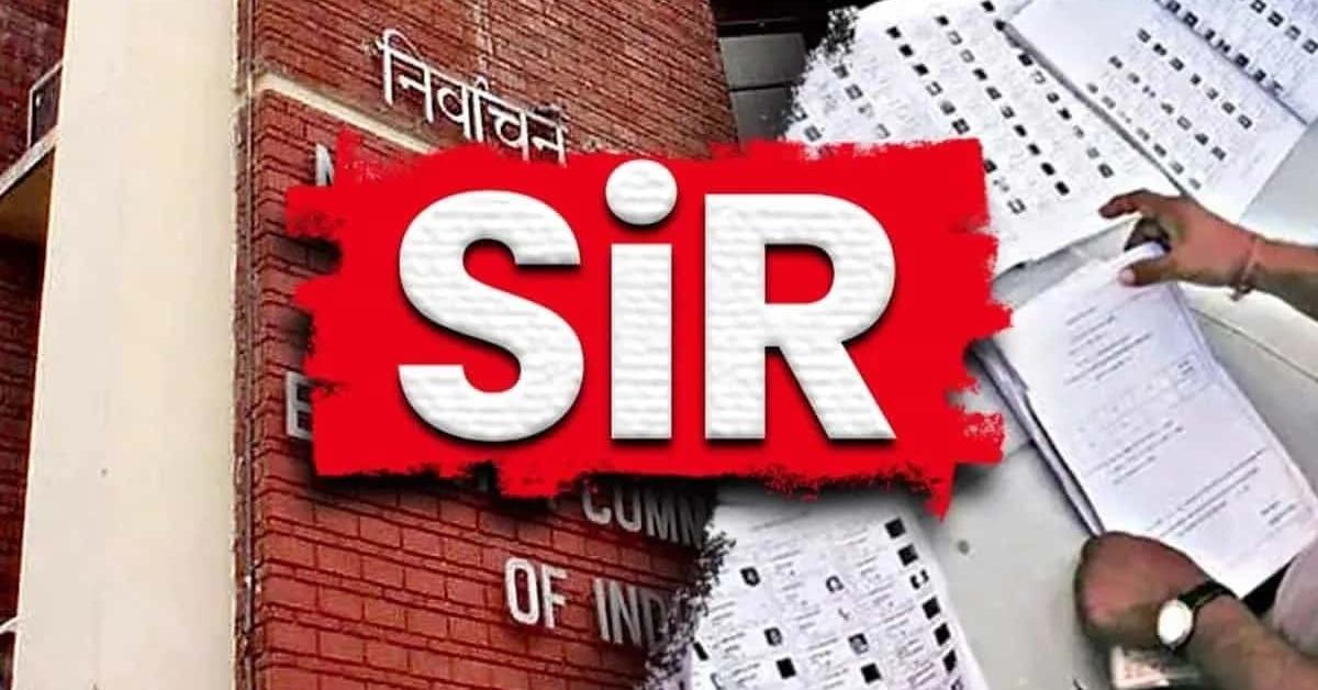 বিশেষ সংশোধনের পর গুজরাতে ৬৮ লক্ষের বেশি ভোটারের নাম বাদ, পুদুচেরি ও লক্ষদ্বীপের নতুন পরিসংখ্যানও প্রকাশ