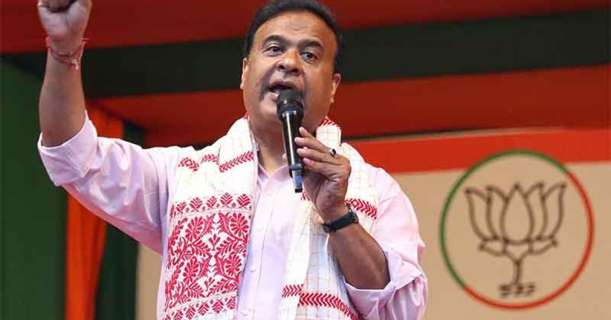 PUCL Seeks Assam CM Himanta Biswa Sarma’s Resignation Over Alleged Communal Rhetoric