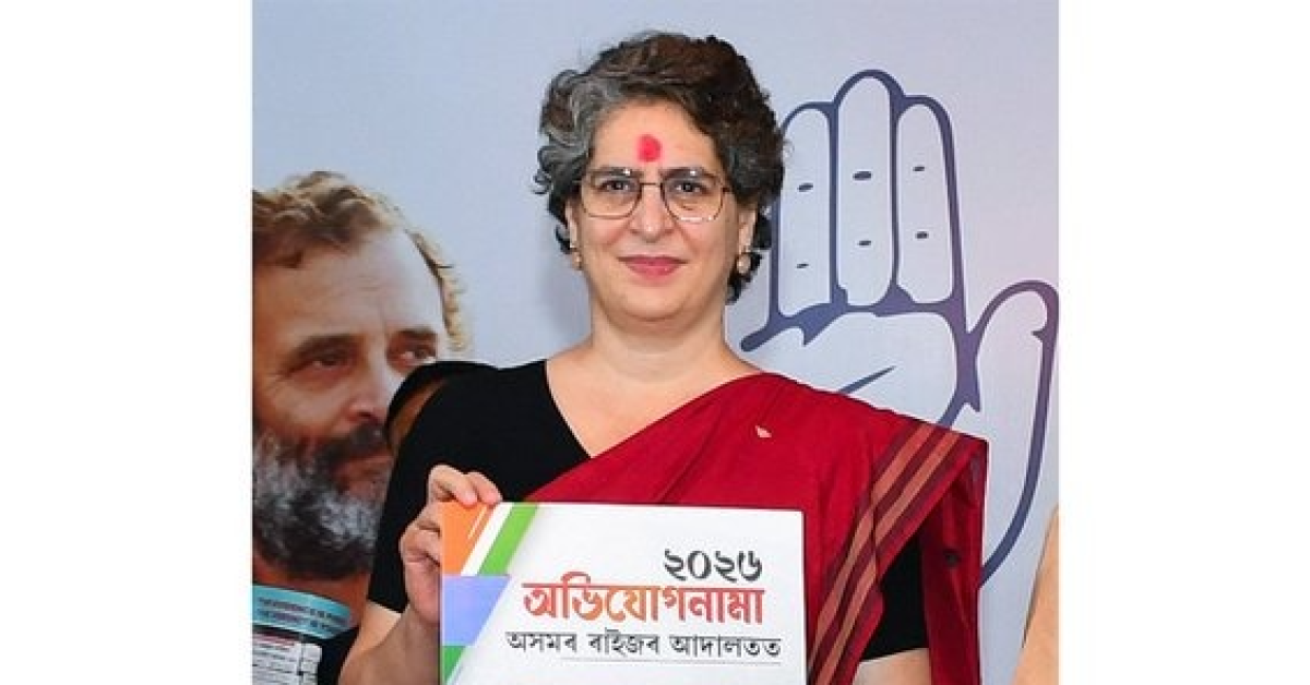असम बीजेपी ने प्रियंका गांधी को चुनौती दी, कांग्रेस के ‘चार्जशीट-2026’ आरोपों का जवाब दिया
