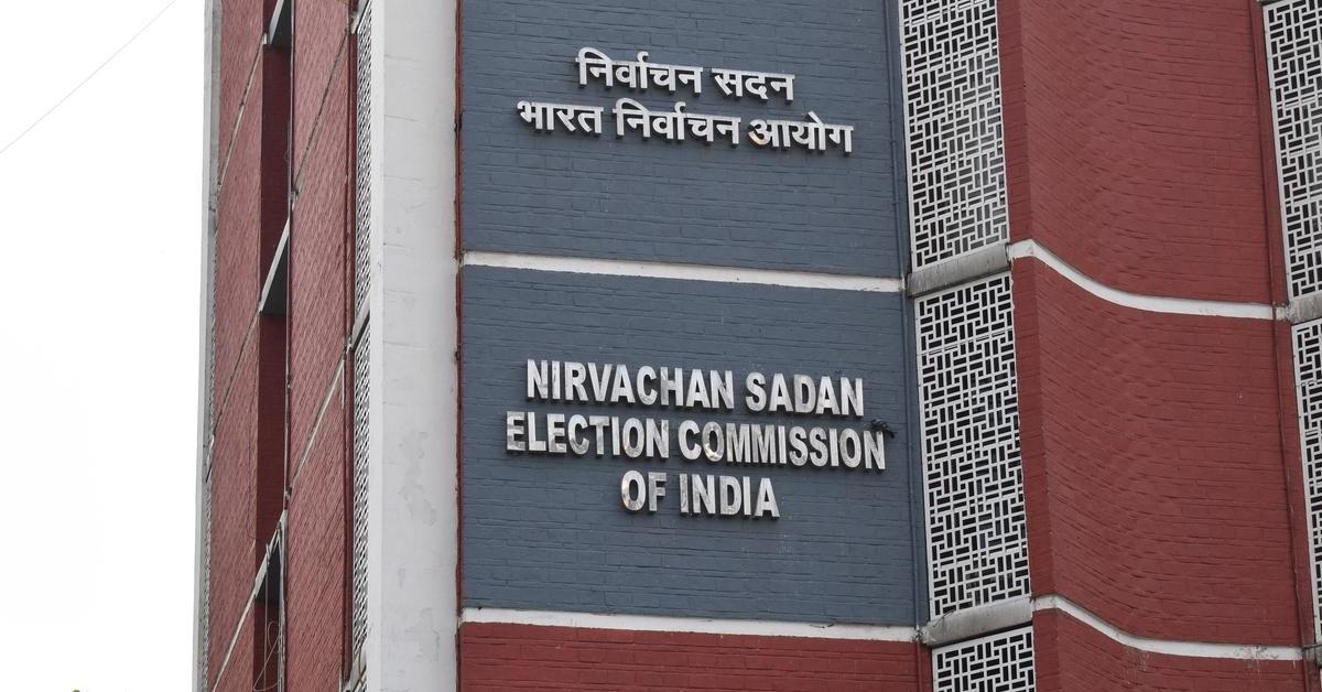 पाँच राज्यों में विधानसभा चुनाव से पहले ECI ने केंद्रीय पर्यवेक्षकों को दी ब्रीफिंग