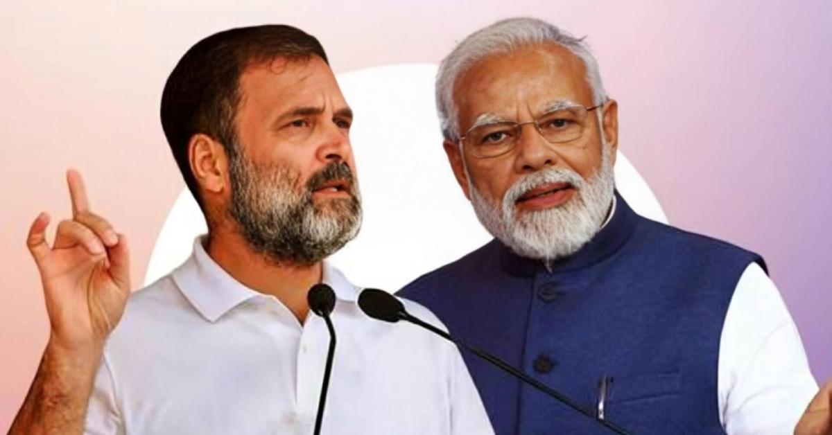 कांग्रेस को सिखों से नफरत: पीएम मोदी ने राहुल गांधी पर बोला हमला, बिट्टू को ‘देशद्रोही’ कहने का किया जिक्र