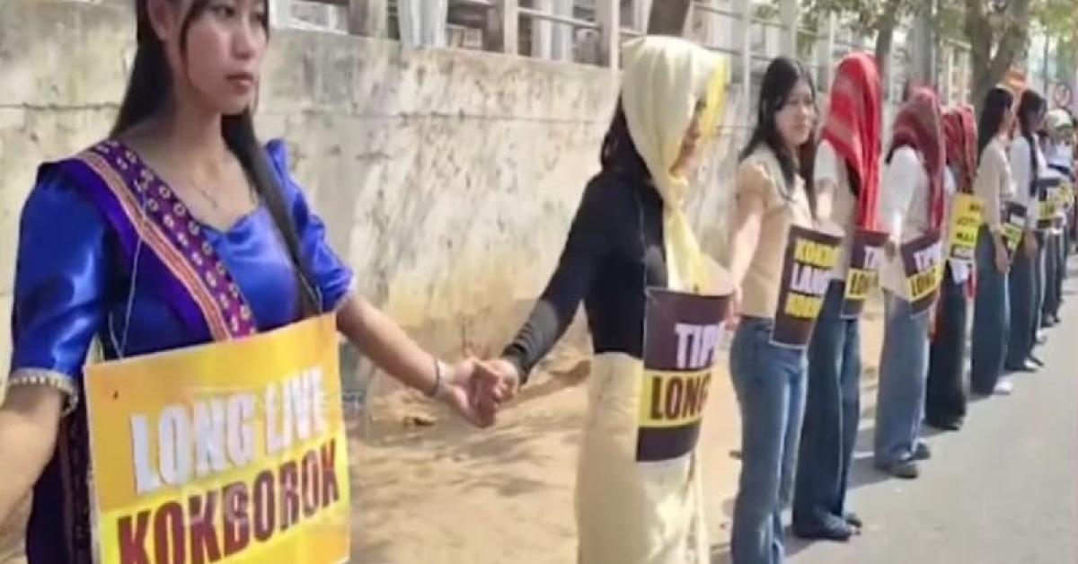 Students Form Human Chains Across Tripura Demanding Roman Script for Kokborok