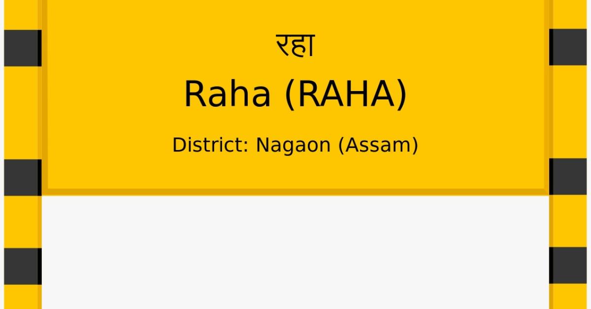 Locals Allege ₹3.6 Lakh Crematorium Fund Embezzlement in Raha, Demand Probe