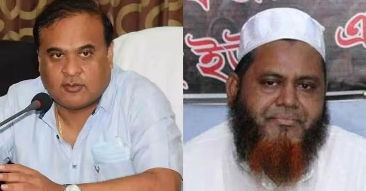 असम विधानसभा: सीएम के 'मिया' समुदाय संबंधी बयान पर बहस न होने पर AIUDF ने किया वॉकआउट