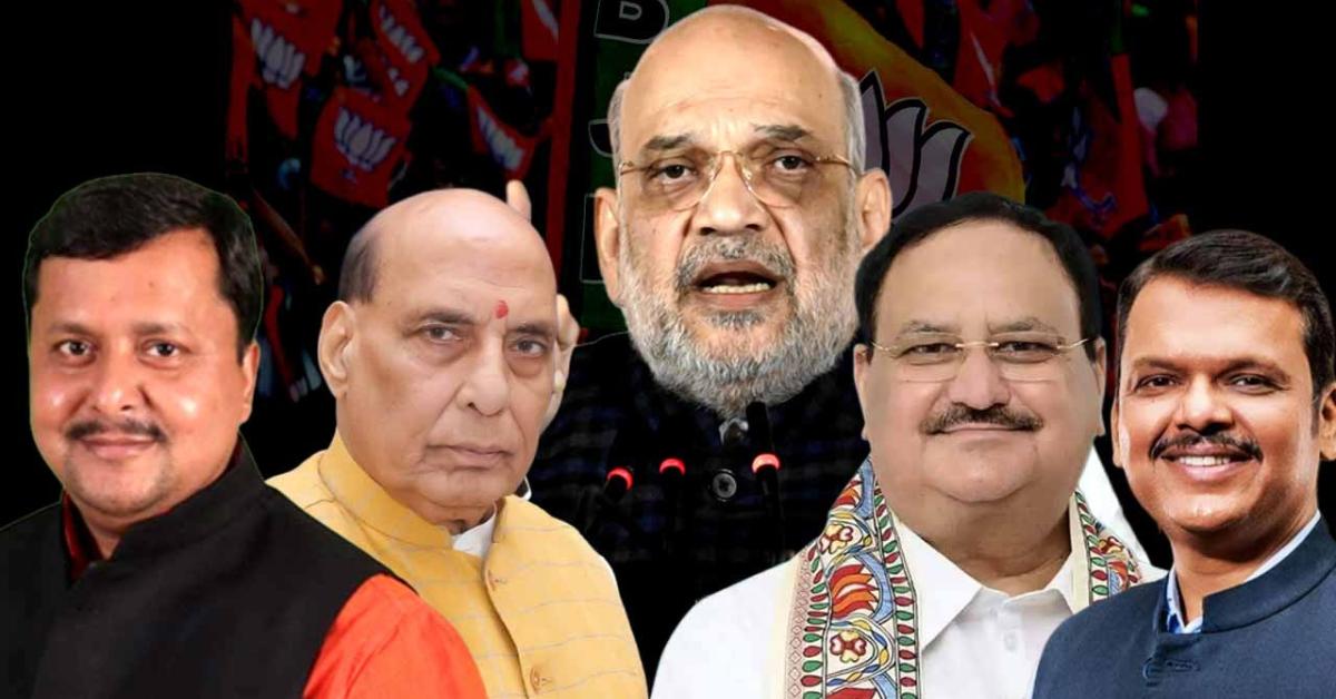 ‘পরিবর্তন যাত্রা’ ঘিরে বিজেপির শক্তিপ্রদর্শন, ৪৮ ঘণ্টায় বাংলায় একসঙ্গে শীর্ষ নেতৃত্ব