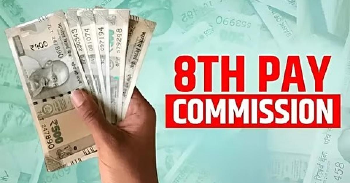 Assam Sets Up 8th Pay Commission to Review Salaries and Reforms