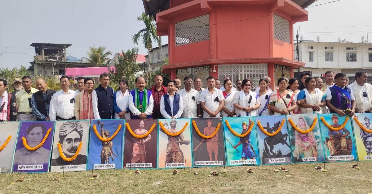 Indigenous groups mark 200 years of Yandabo Treaty as ‘Black Day’ in Dibrugarh