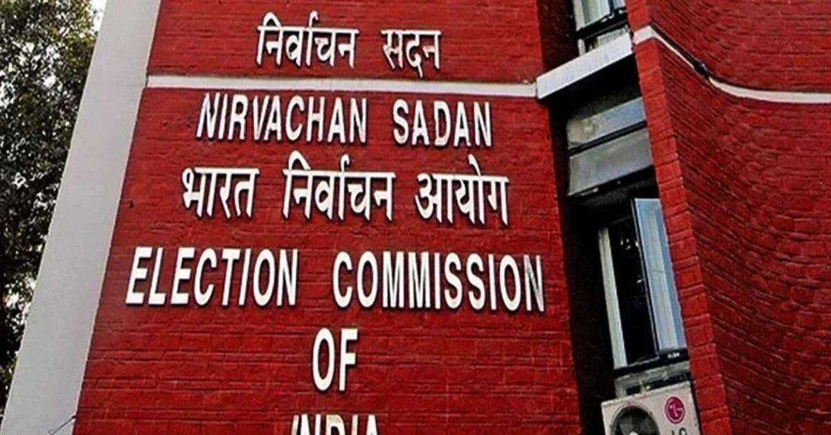 Assam Parties Urge Election Commission to Hold Assembly Polls in One or Two Phases
