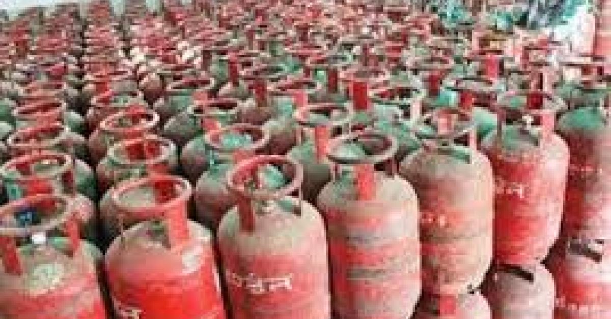 LPG