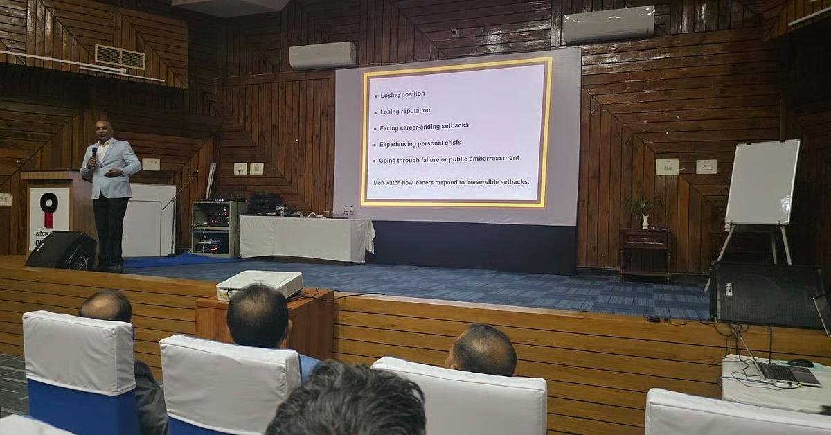 NIPM Assam Chapter Celebrates 46th Foundation Day