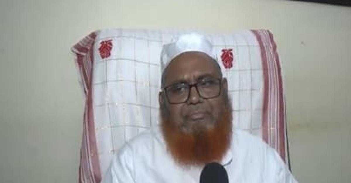 AIUDF to Support Anti-BJP Government in Assam, Says MLA Rafiqul Islam 