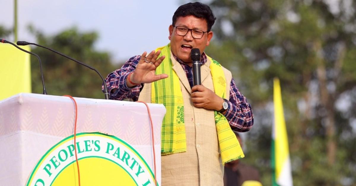 प्रमोद बोरो की डॉटमा में विशाल रैली, 2026 विधानसभा चुनाव अकेले लड़ने को तैयार UPPL