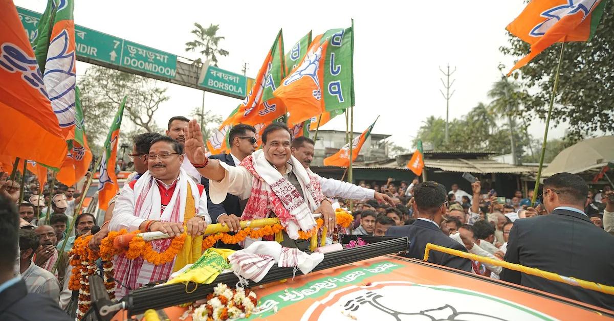 असम के गोहपुर में उमड़ा जनसैलाब, हिमंता की जन आशीर्वाद यात्रा को मिला जबरदस्त समर्थन