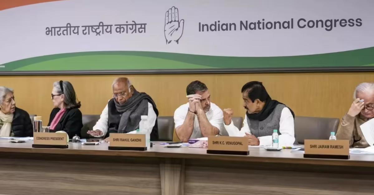 राज्यसभा चुनाव को लेकर कांग्रेस की अहम बैठक, उम्मीदवारों के नाम जल्द घोषित होंगे