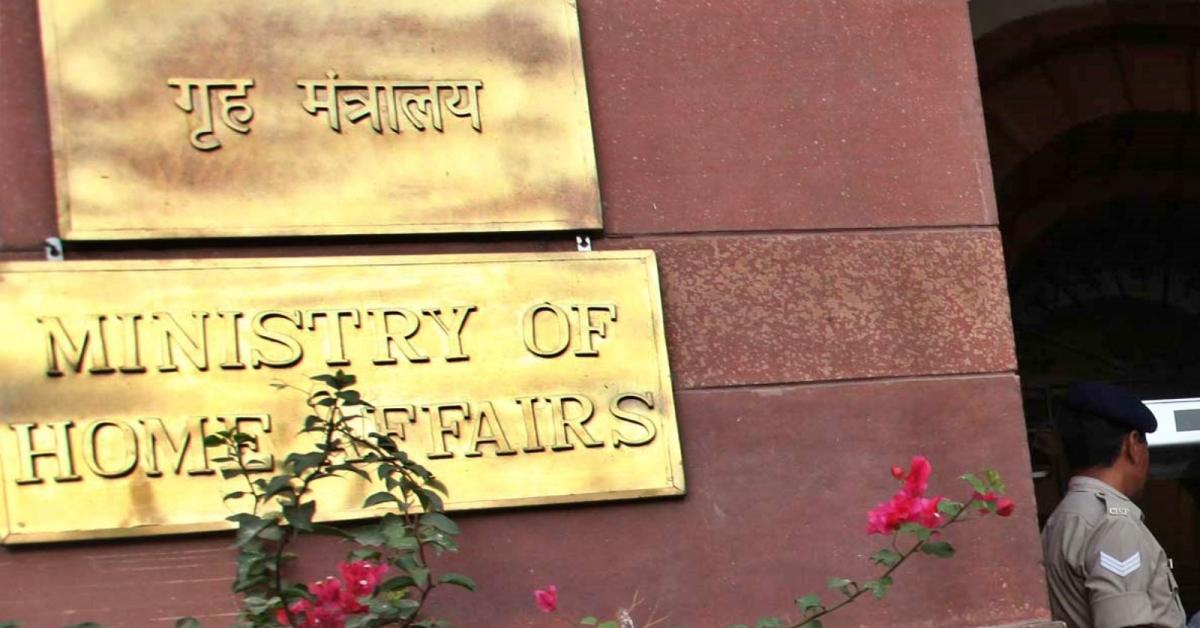 ईरान पर अमेरिका-इज़रायल ह/मलों के बाद MHA का अलर्ट, सांप्रदायिक तनाव को लेकर राज्यों को चेतावनी