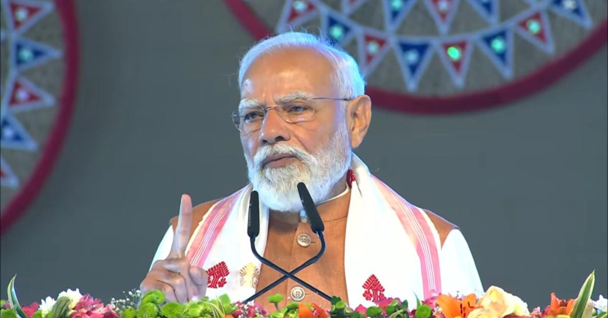 प्रधानमंत्री मोदी का असम दौरा, कई विकास परियोजनाओं का करेंगे उद्घाटन और शिलान्यास