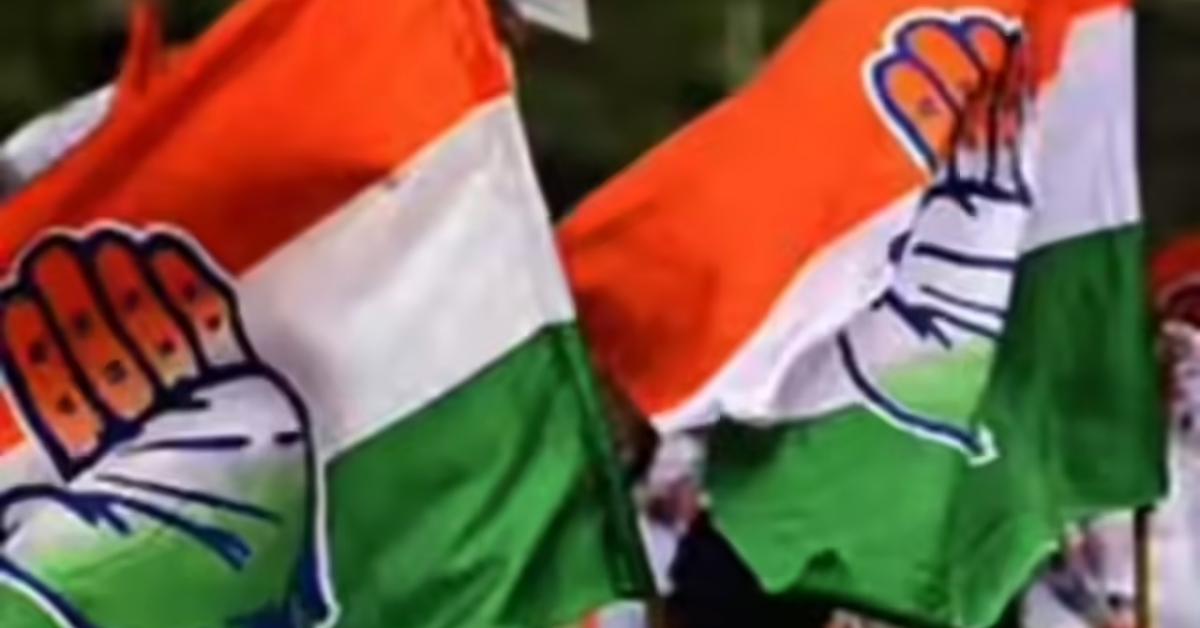  Congress Releases Second List of 23 Candidates for Assam Polls, Total Tally Reaches 65