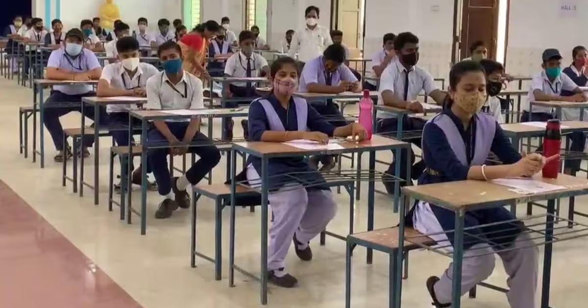 Assam Board Results 2026 Likely in April; Matric Around April 10, HS Before April 20