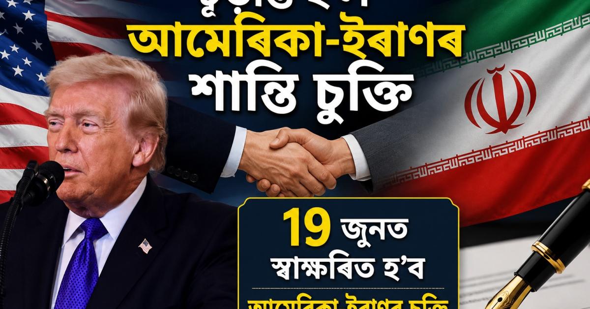pakistanspmsaysiran