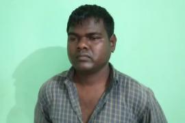  আলফাৰ লিংকমেন আটক